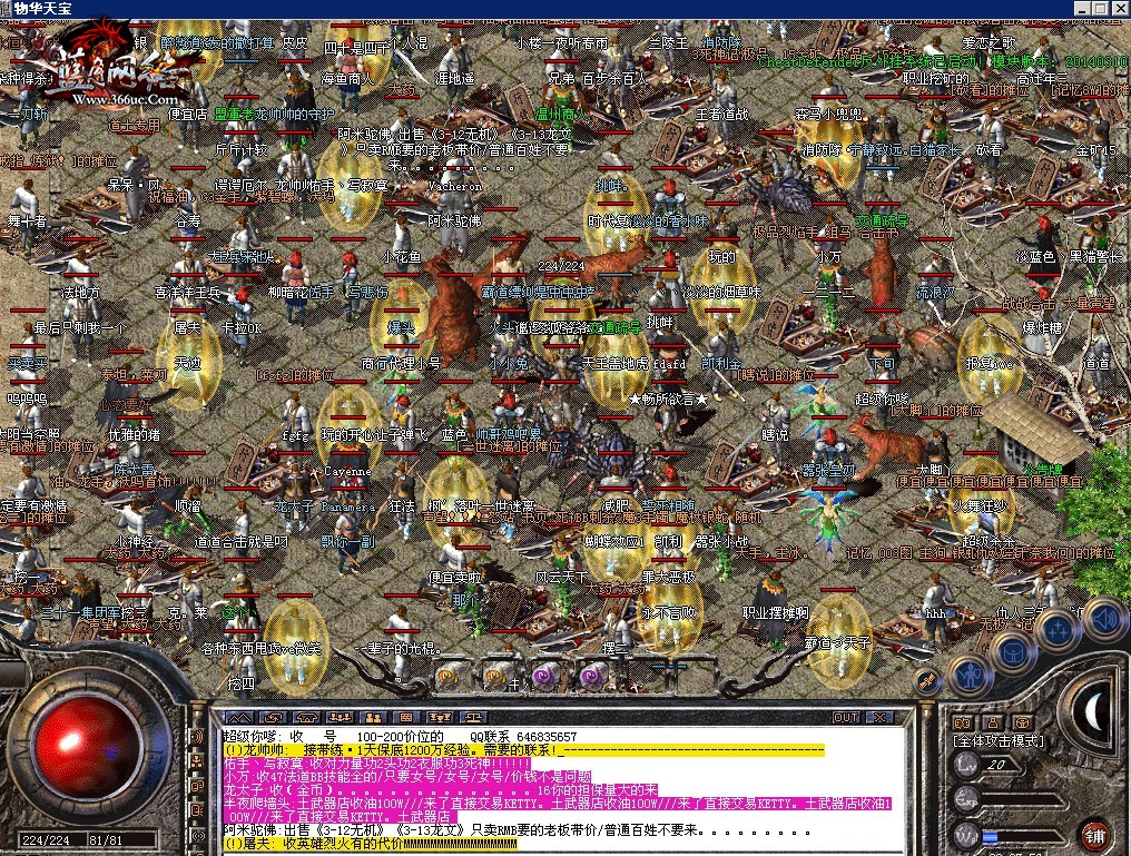 2.jpg