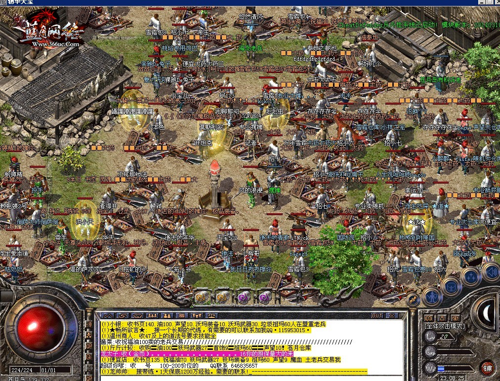 3.jpg