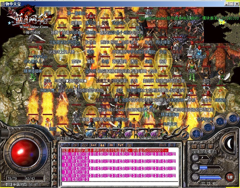 9.jpg