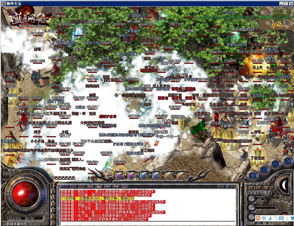 16.jpg