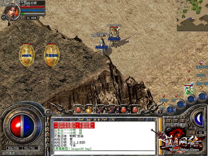 �ż�����