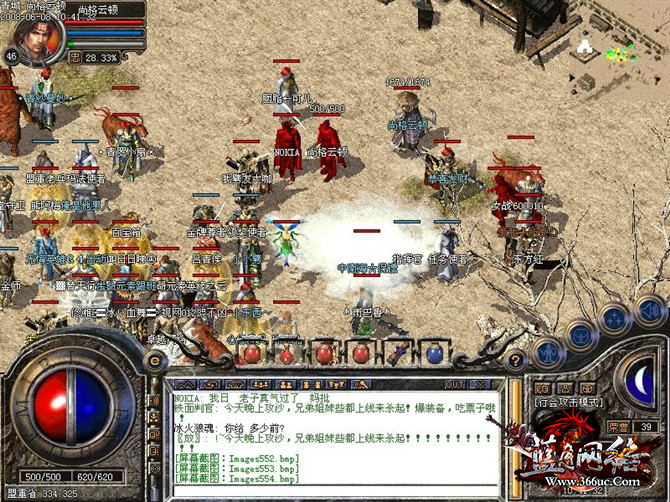 ����ŵ����