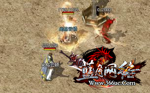 ��ɱ�����֣����ڴ�400.....