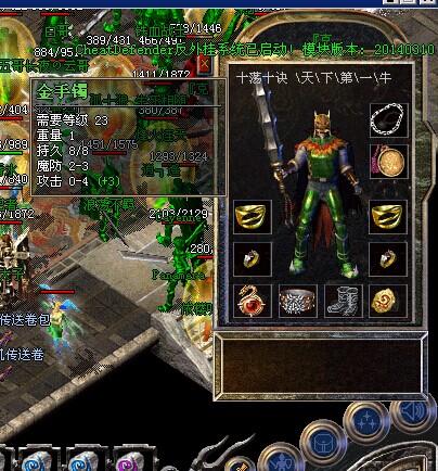 6.jpg