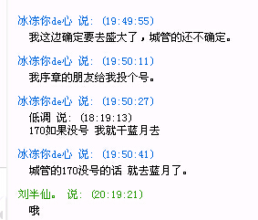 %R3}1(3KHUT]5HLC7(}M2AK.jpg