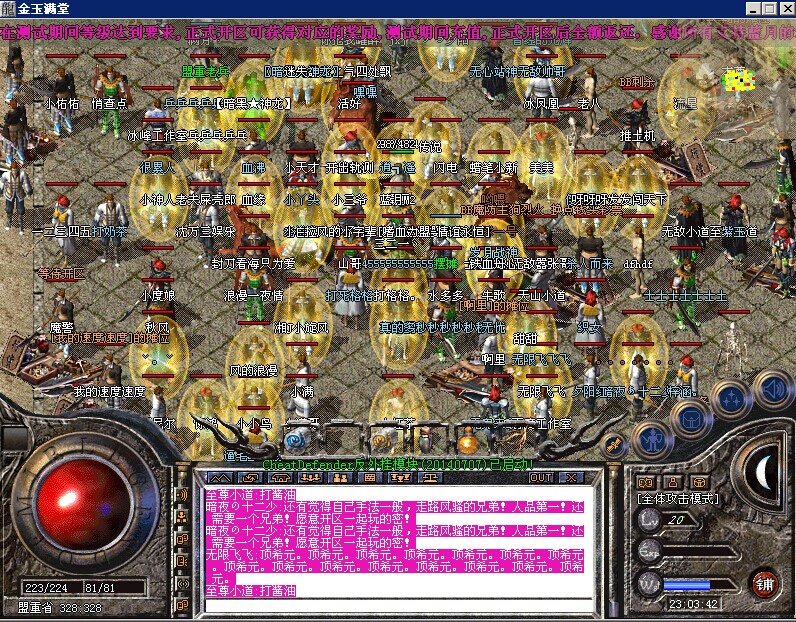 111.jpg
