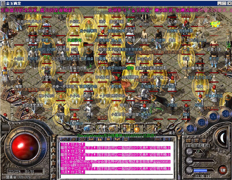 222.jpg