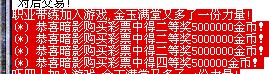 QQͼƬ20140730135653.jpg
