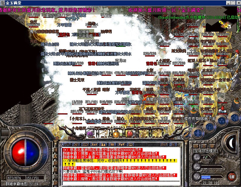 9.jpg