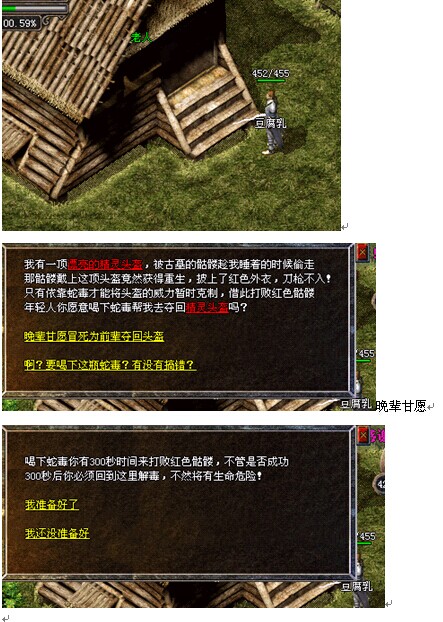 16.jpg