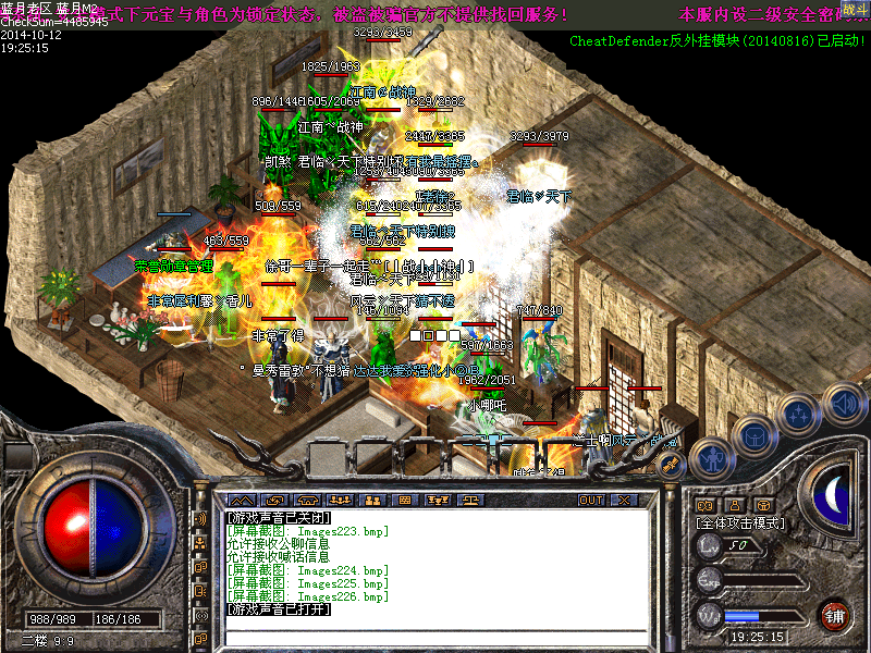 Images227.bmp