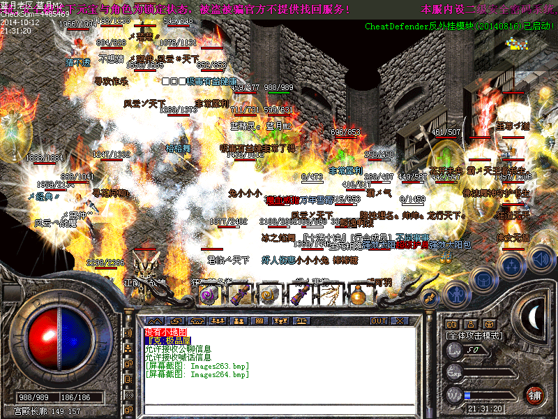 Images265.bmp