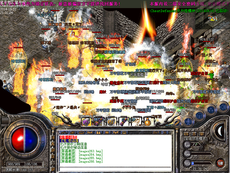 Images267.bmp