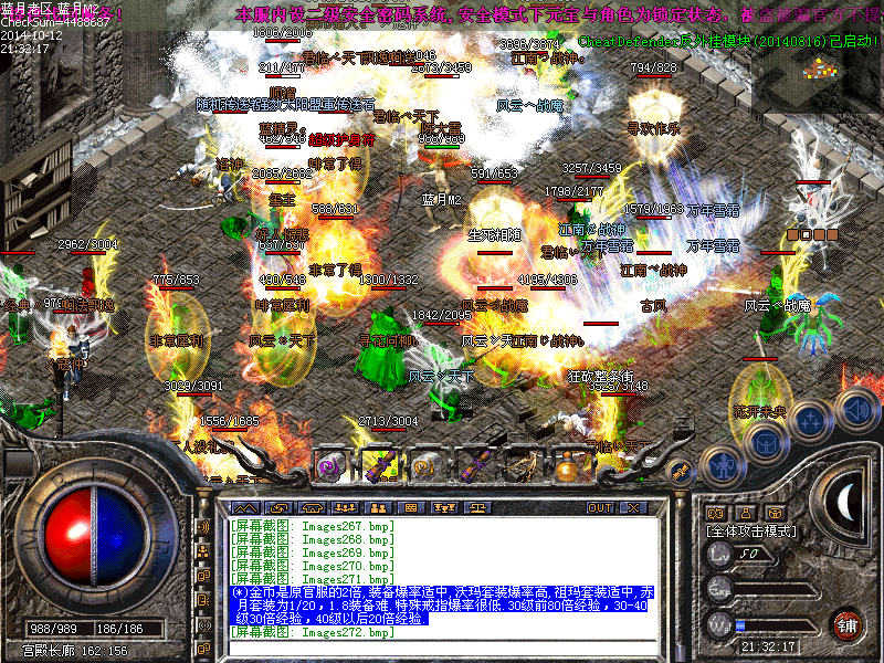Images273.bmp