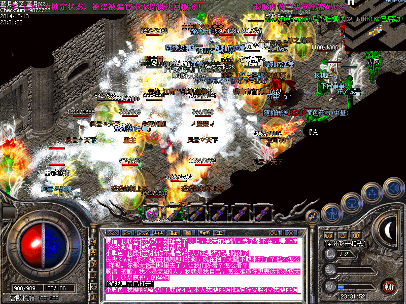 Images300.bmp