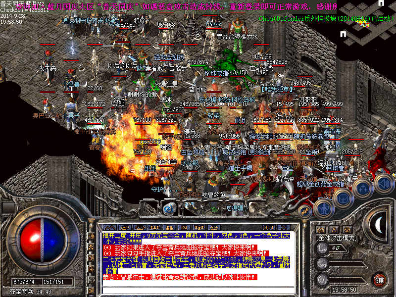 Images26.bmp