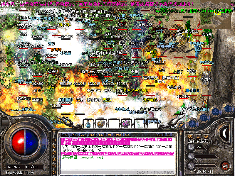 Images91.bmp