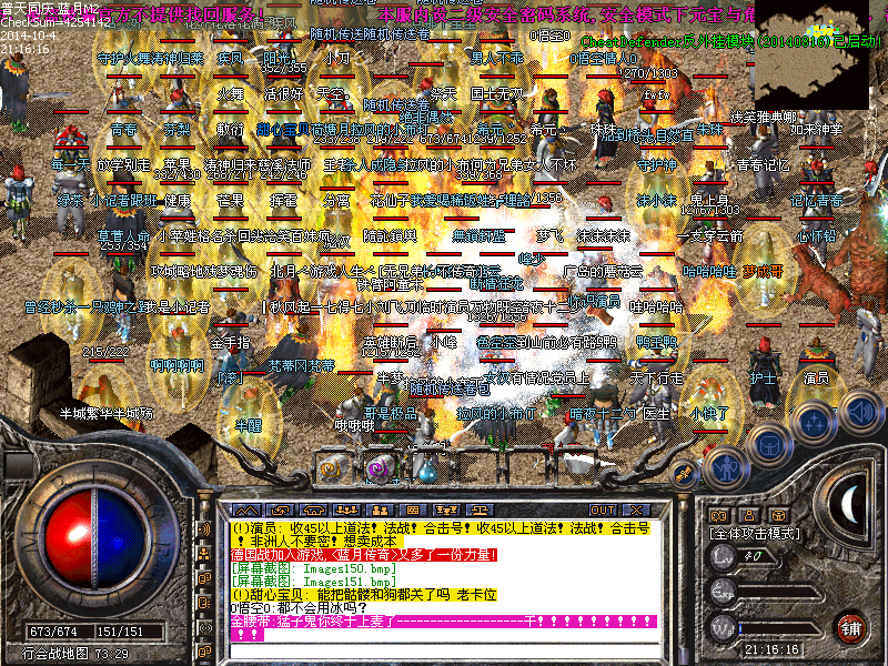 Images152.bmp