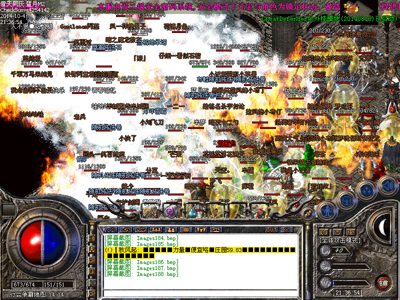 Images189.bmp