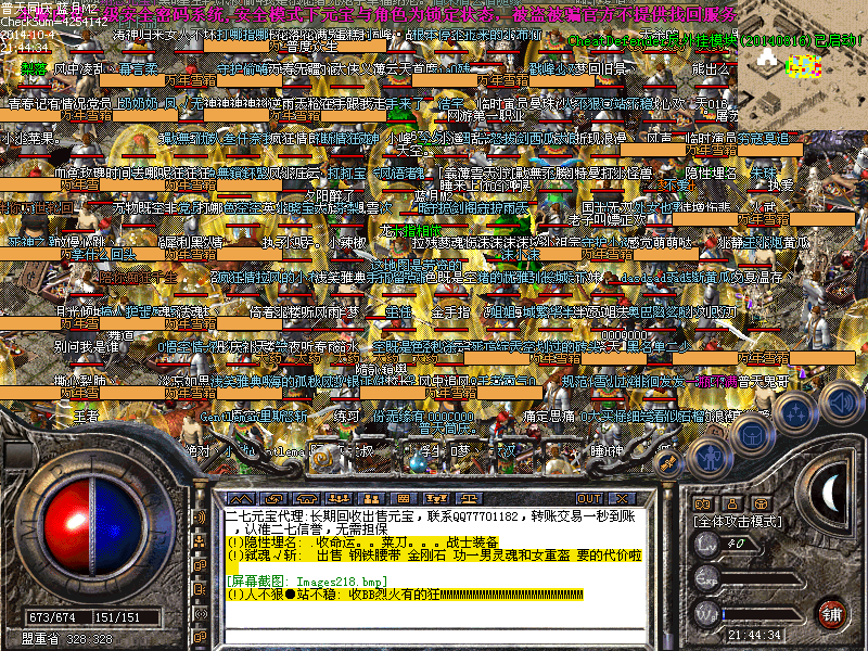 Images219.bmp