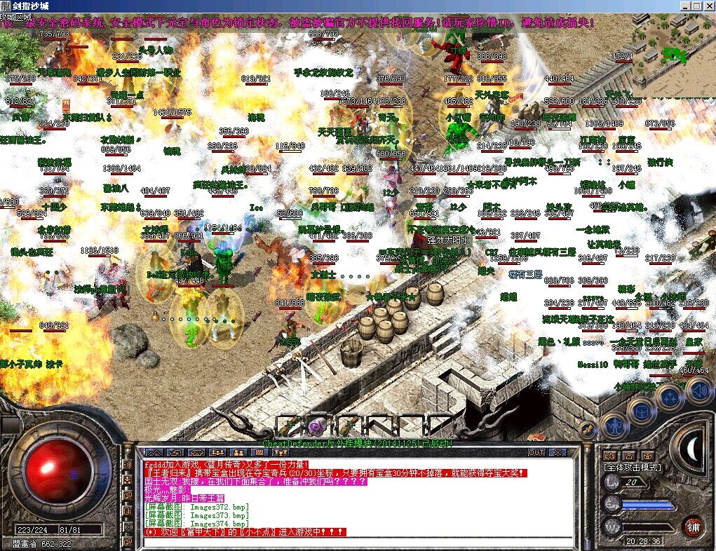 7.jpg