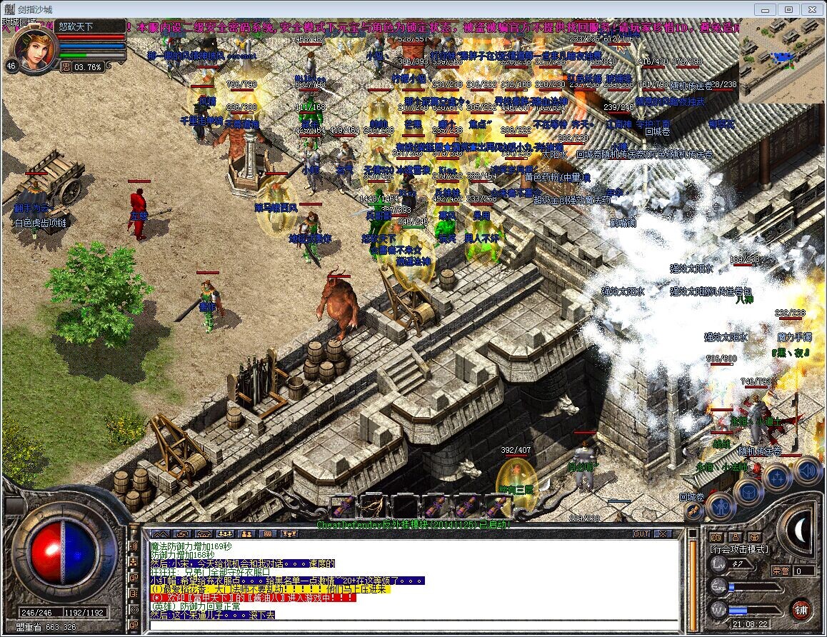 14.jpg