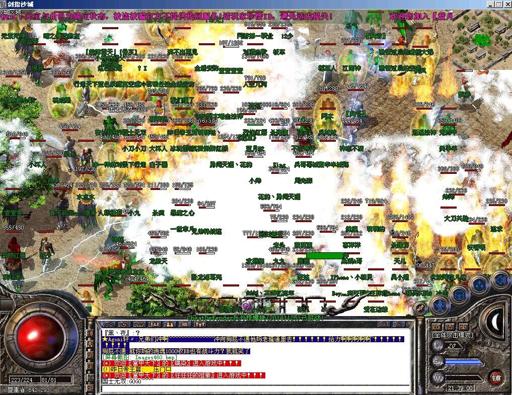 28.jpg