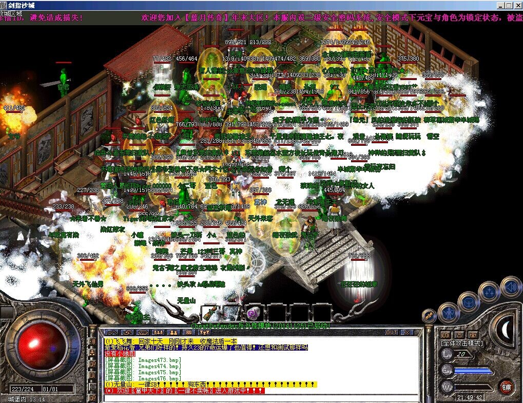 30.jpg