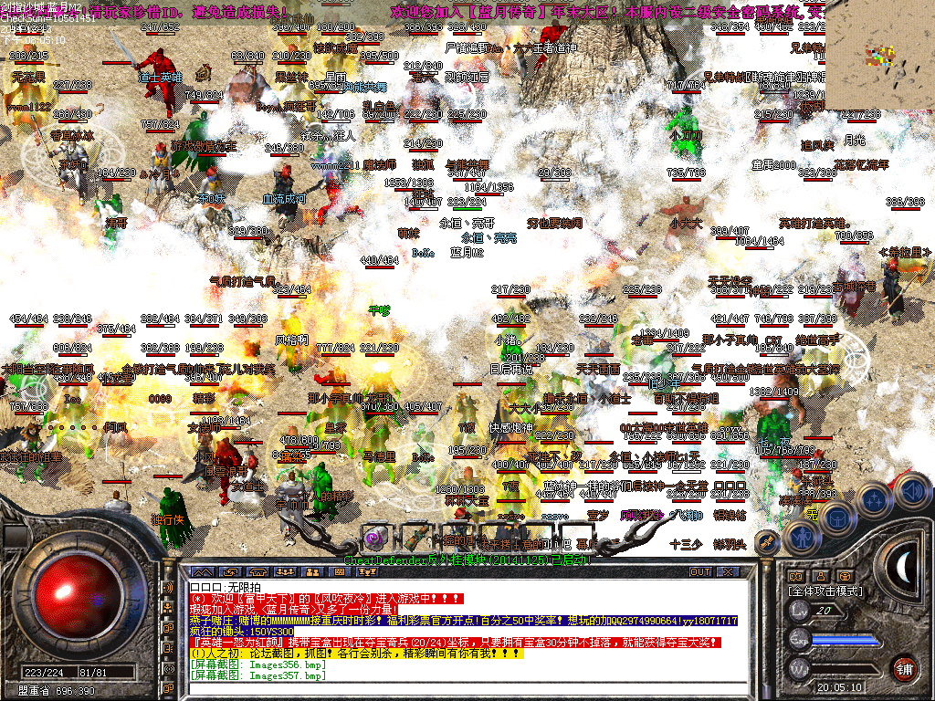 2.bmp