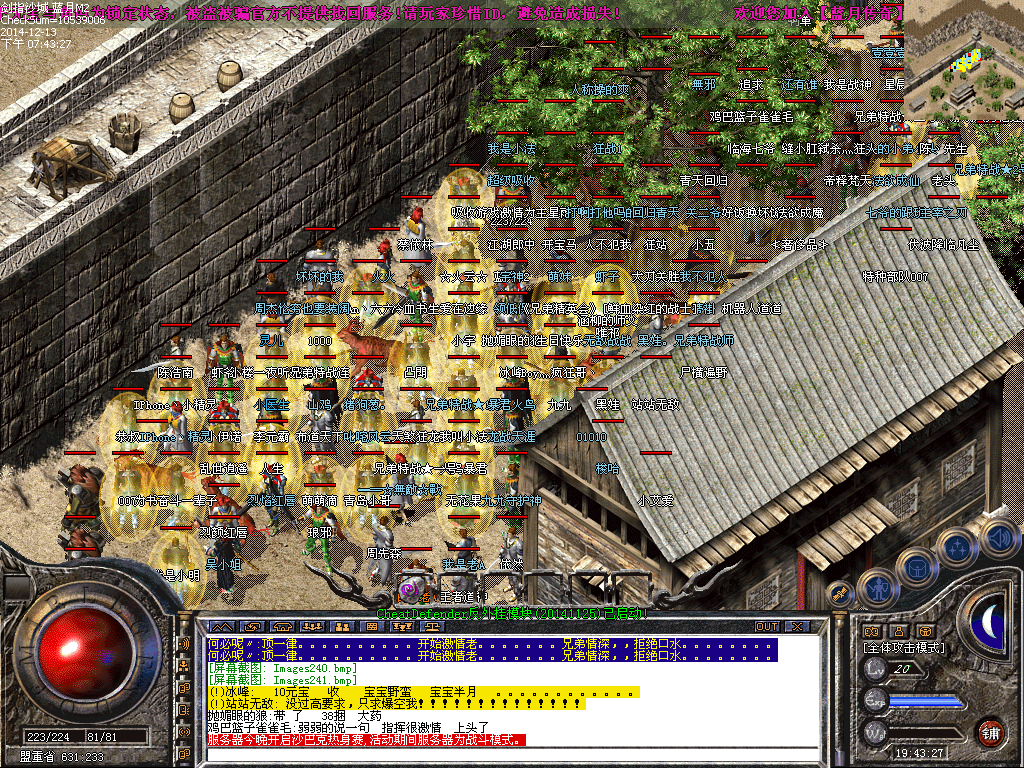 3.bmp