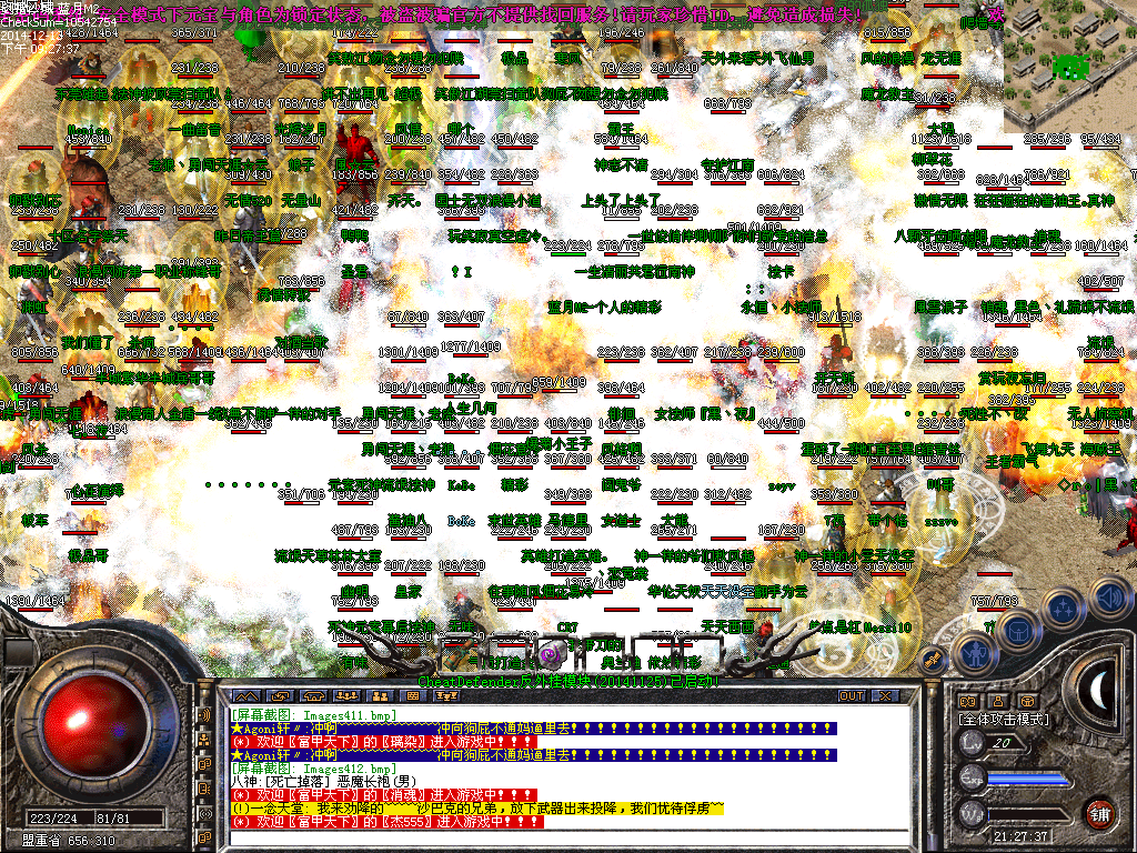 5.bmp