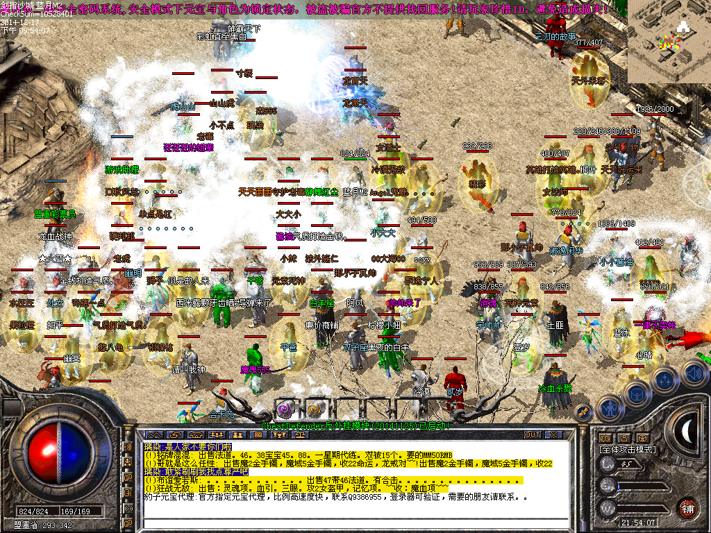 9.bmp