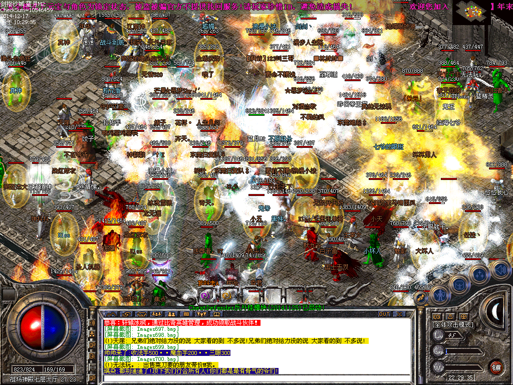 11.bmp