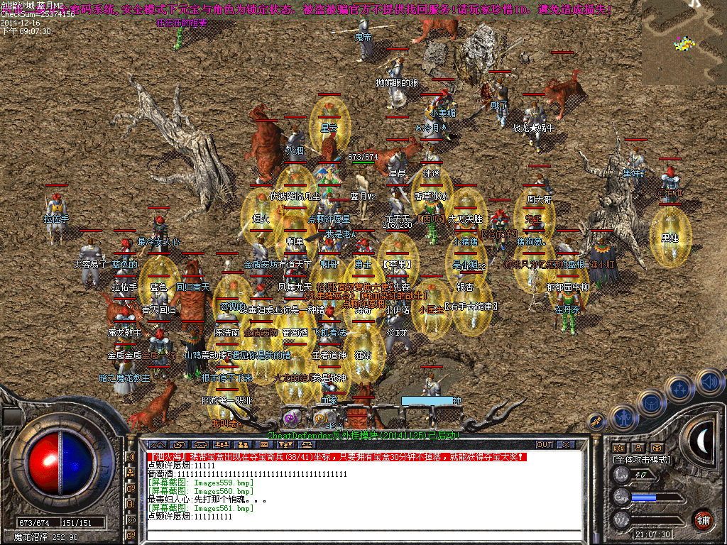 12.bmp
