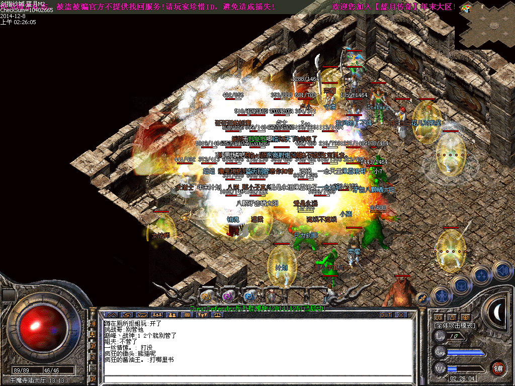 16.bmp