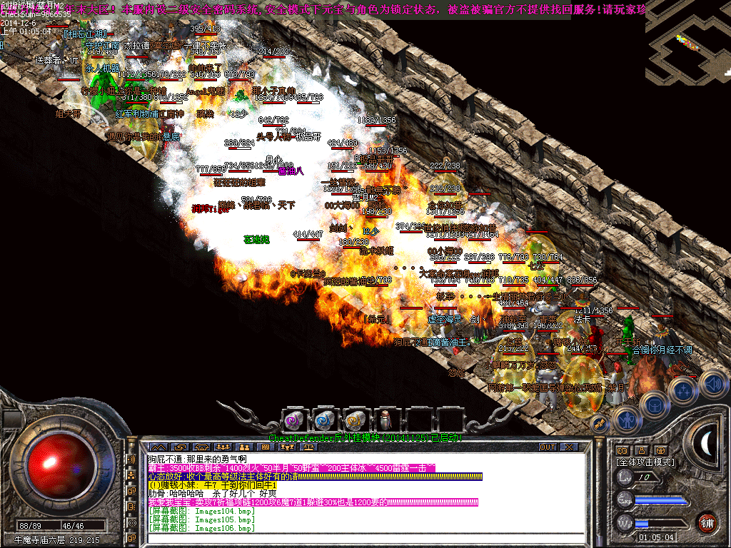 18.bmp