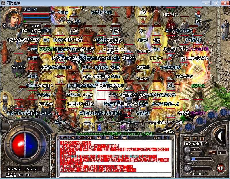 ͼƬ1.jpg