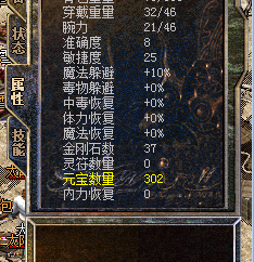 QQͼ20150206133628.png