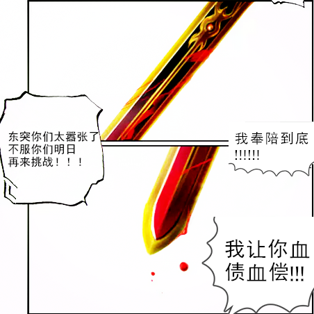 48.png