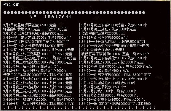 QQͼƬ20150323232730.jpg