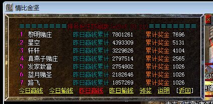 QQͼƬ20150513123528.jpg