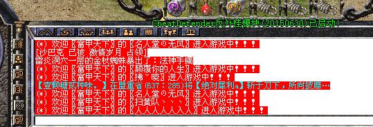 QQͼƬ20150718214540.jpg