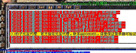 QQͼƬ20150808212648.jpg