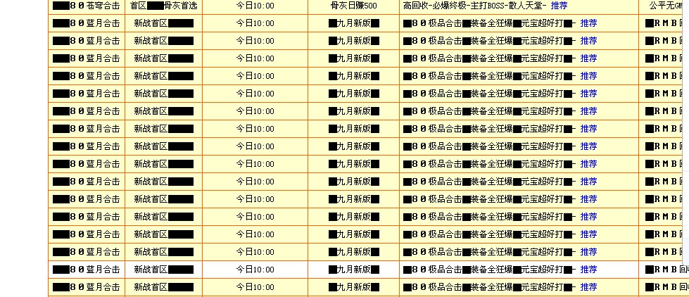 YYͼƬ20150901011030.jpg