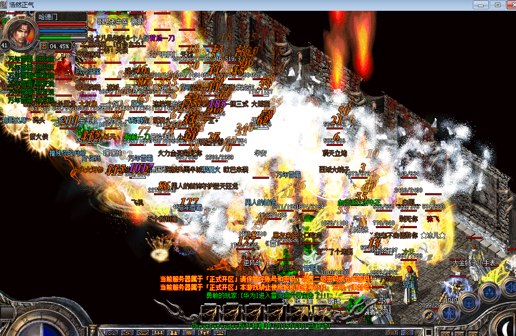 000000.png