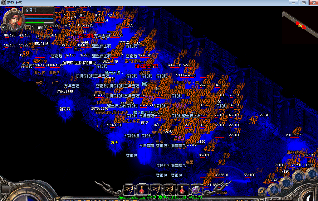 99999.png