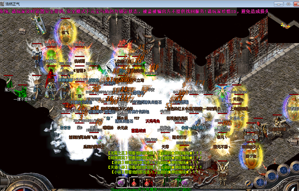 4444444.png