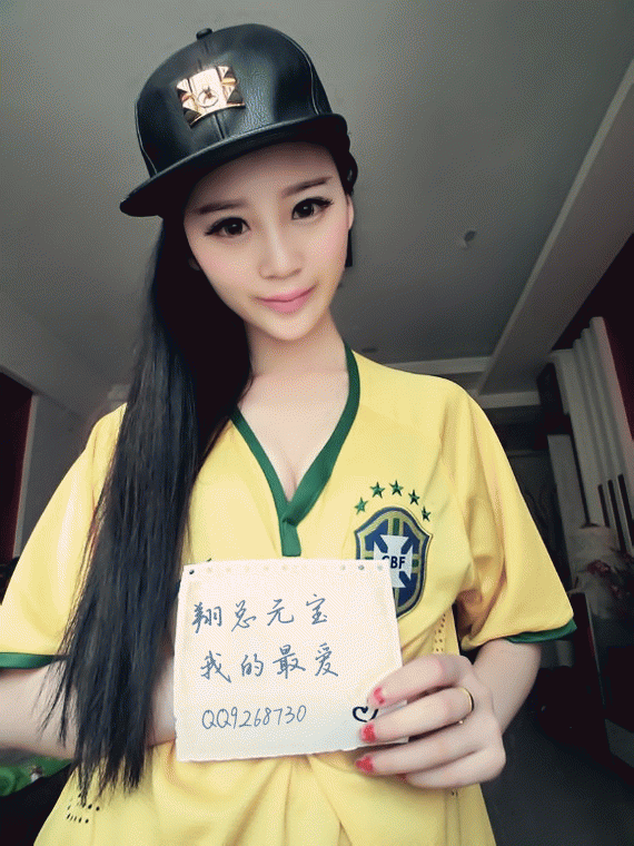 QQͼƬ20151214013552.gif
