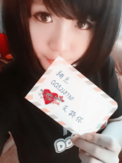 QQͼƬ20151214013556.gif