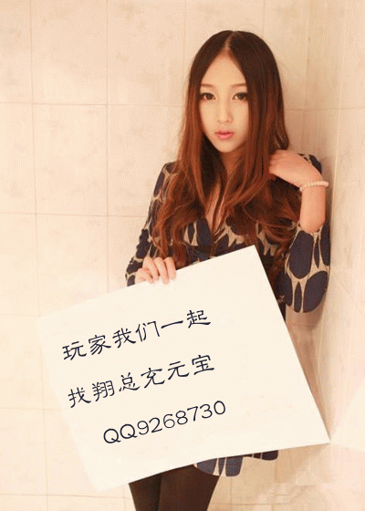 QQͼƬ20151214013559.gif